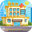 爱游戏app官方最新版截图3