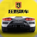 竞博电竞官方网址