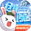 大型体育投注网站截图2