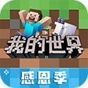 人人体育图
